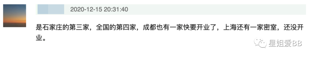 挣钱理发搞副业怎么样_理发店做副业什么挣钱_理发挣钱搞副业