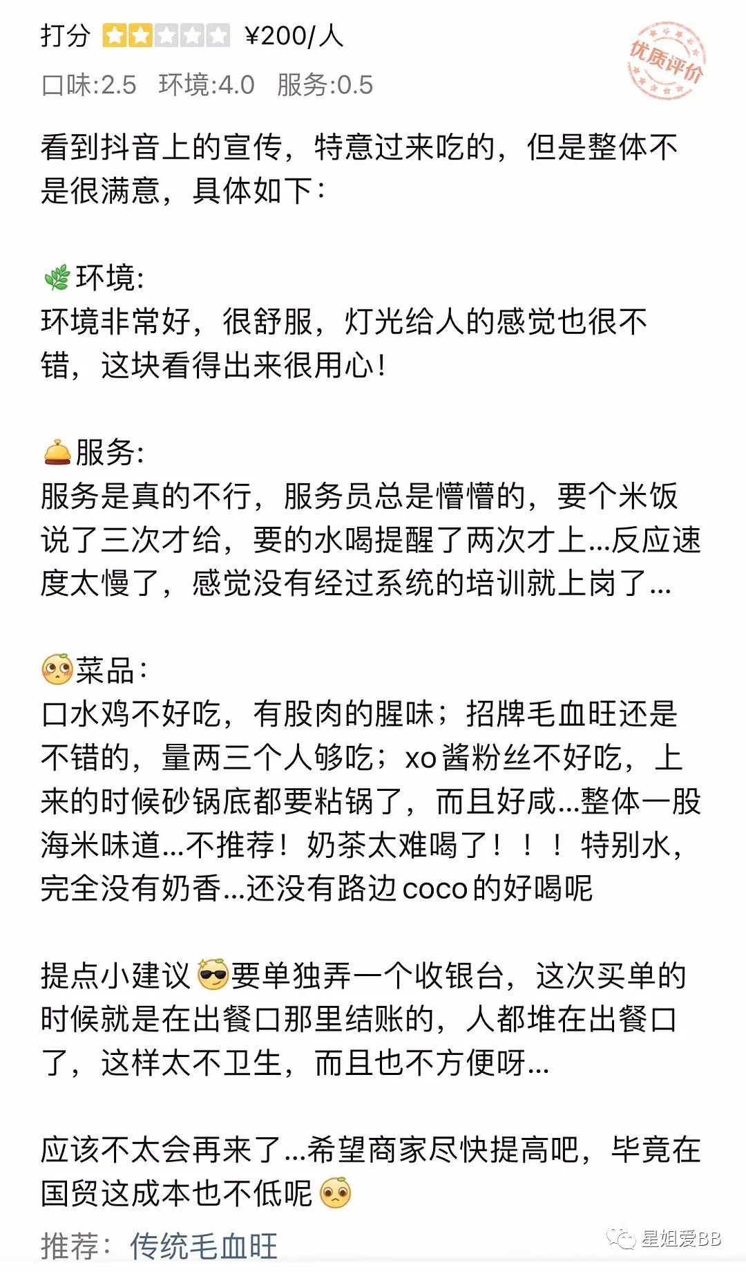 挣钱理发搞副业怎么样_理发挣钱搞副业_理发店做副业什么挣钱