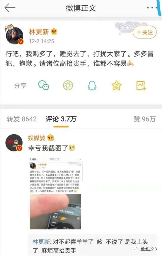 理发店做副业什么挣钱_理发挣钱搞副业_挣钱理发搞副业怎么样