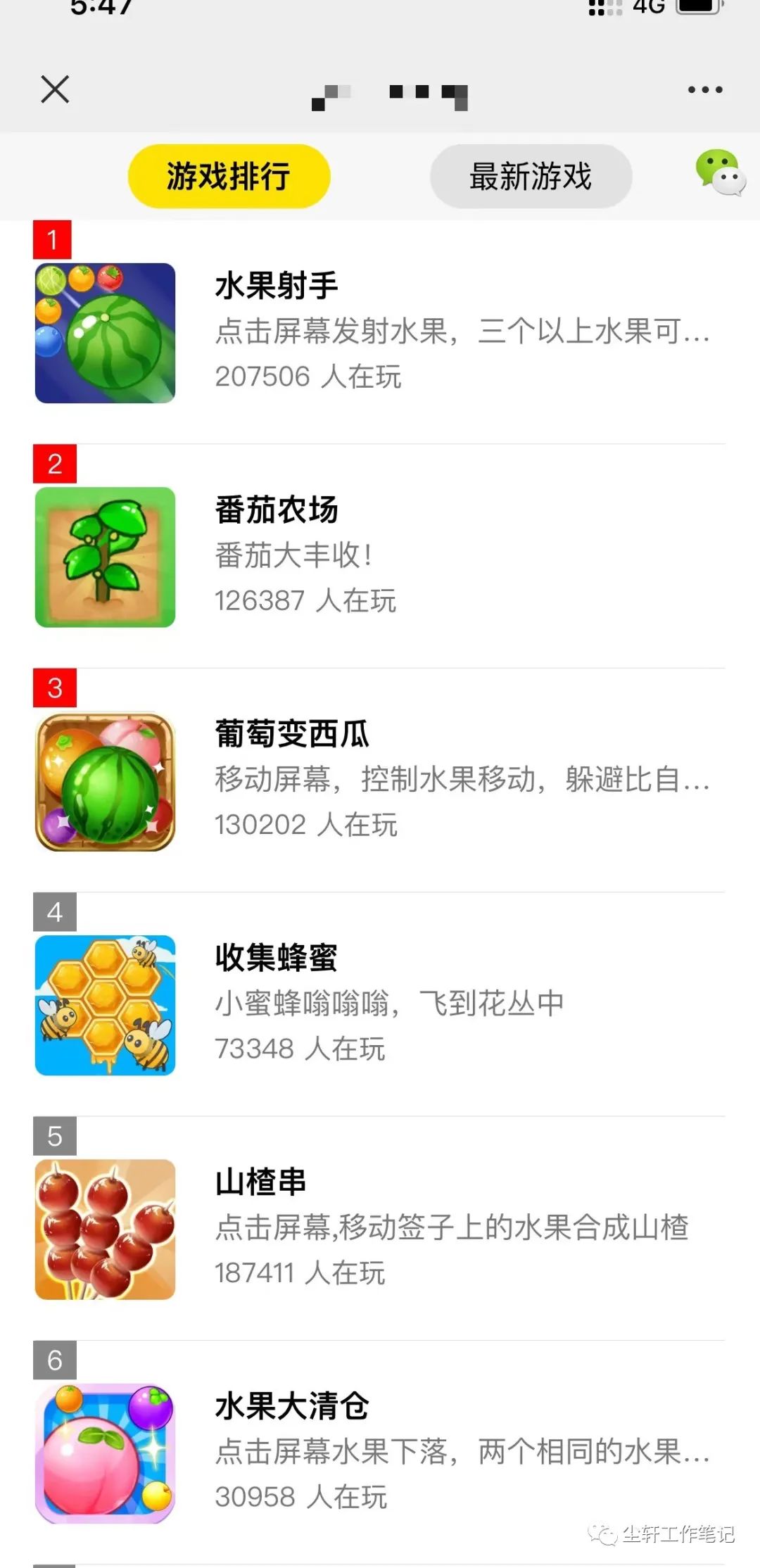 赚钱小副业软件_赚钱副业平台_赚钱副业app