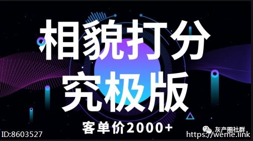 挣钱副业经典软件有哪些_赚钱副业平台_经典软件挣钱副业