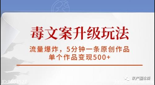 赚钱副业平台_挣钱副业经典软件有哪些_经典软件挣钱副业