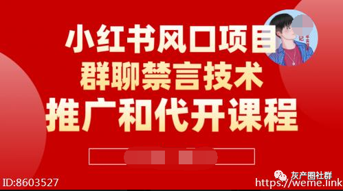 挣钱副业经典软件有哪些_赚钱副业平台_经典软件挣钱副业