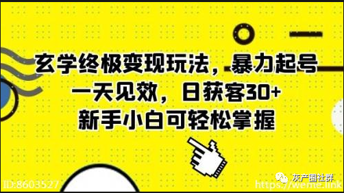 赚钱副业平台_经典软件挣钱副业_挣钱副业经典软件有哪些