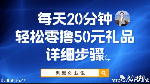 经典软件挣钱副业_赚钱副业平台_挣钱副业经典软件有哪些