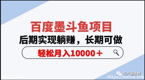 挣钱副业经典软件有哪些_赚钱副业平台_经典软件挣钱副业