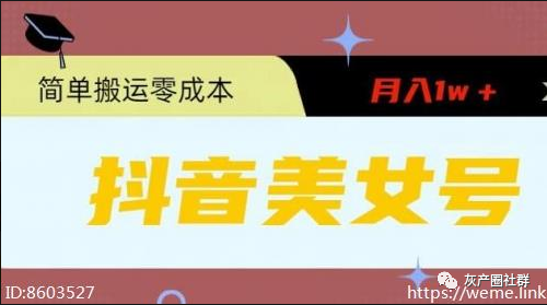 经典软件挣钱副业_挣钱副业经典软件有哪些_赚钱副业平台