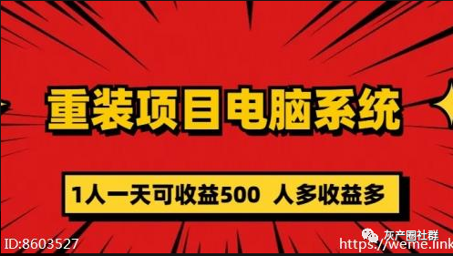 赚钱副业平台_经典软件挣钱副业_挣钱副业经典软件有哪些