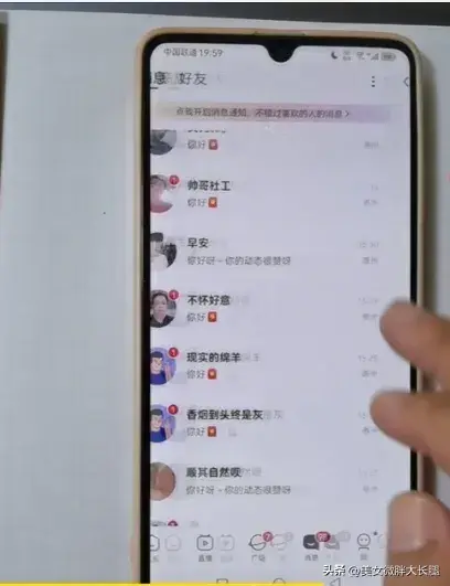 电脑打字赚钱一单一结app_电脑打字挣钱平台_打字赚钱软件推荐