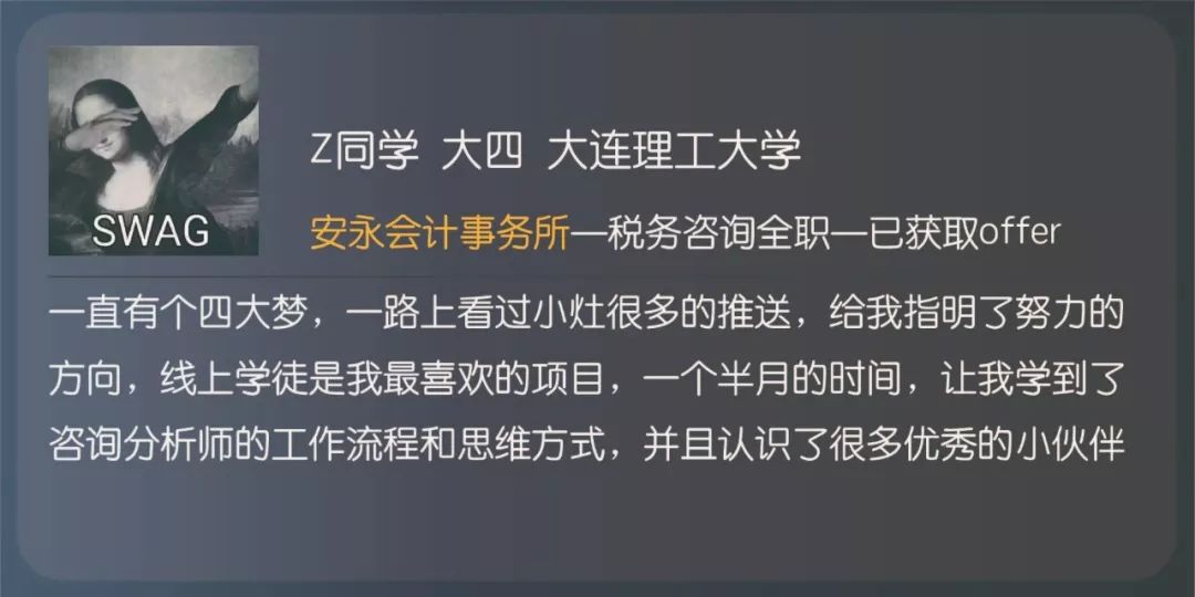 券商兼职_做证券兼职_怎么做券商兼职