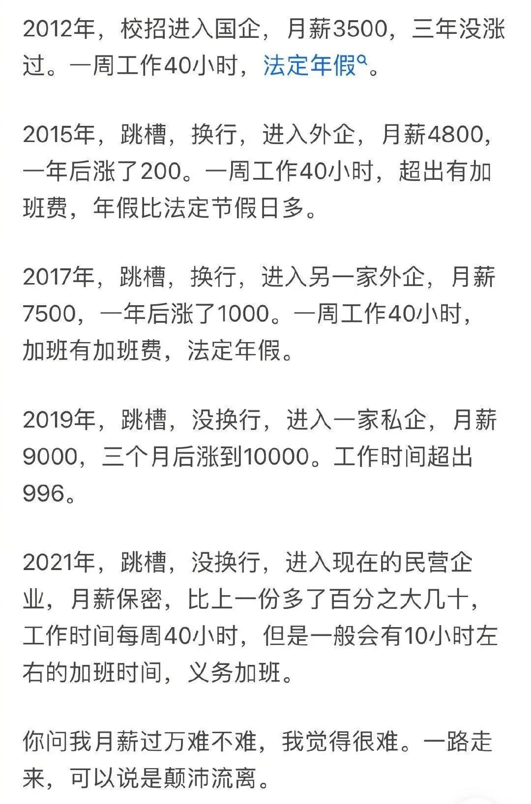 短视频挣钱副业_挣钱短视频平台_赚钱短视屏