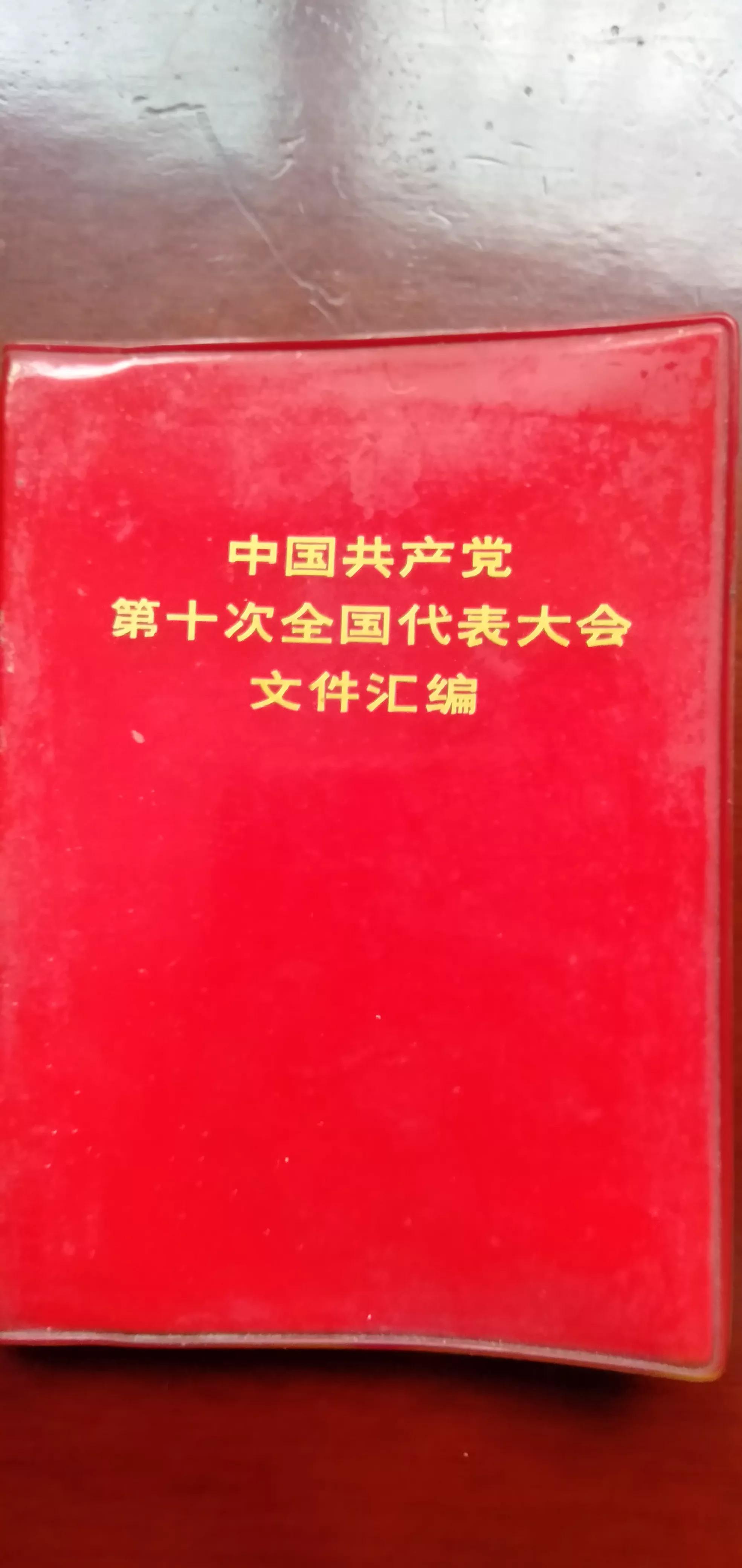 做建筑的软件_建筑兼职平台_建筑软件挣钱副业