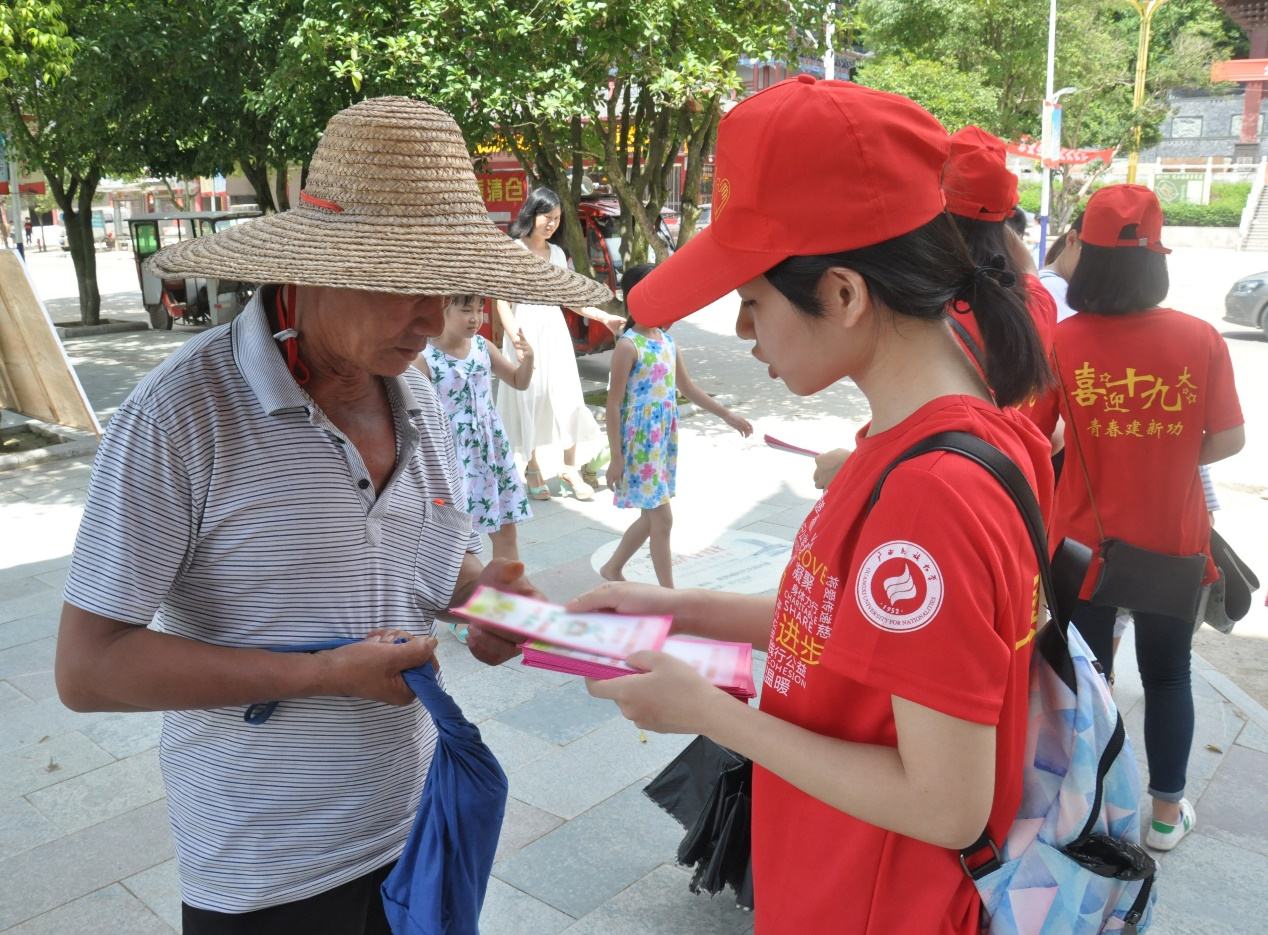 大学生在家兼职赚钱日结_大学生寒假在家网上兼职_大学生在家兼职平台