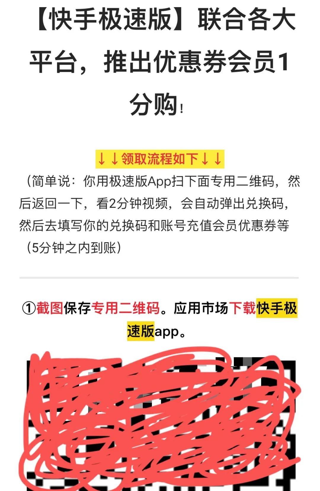 副业赚钱项目关注教你月入十万_投入小的副业项目_副业0投入赚钱项目