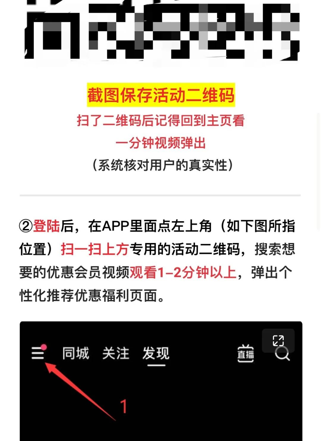 投入小的副业项目_副业0投入赚钱项目_副业赚钱项目关注教你月入十万