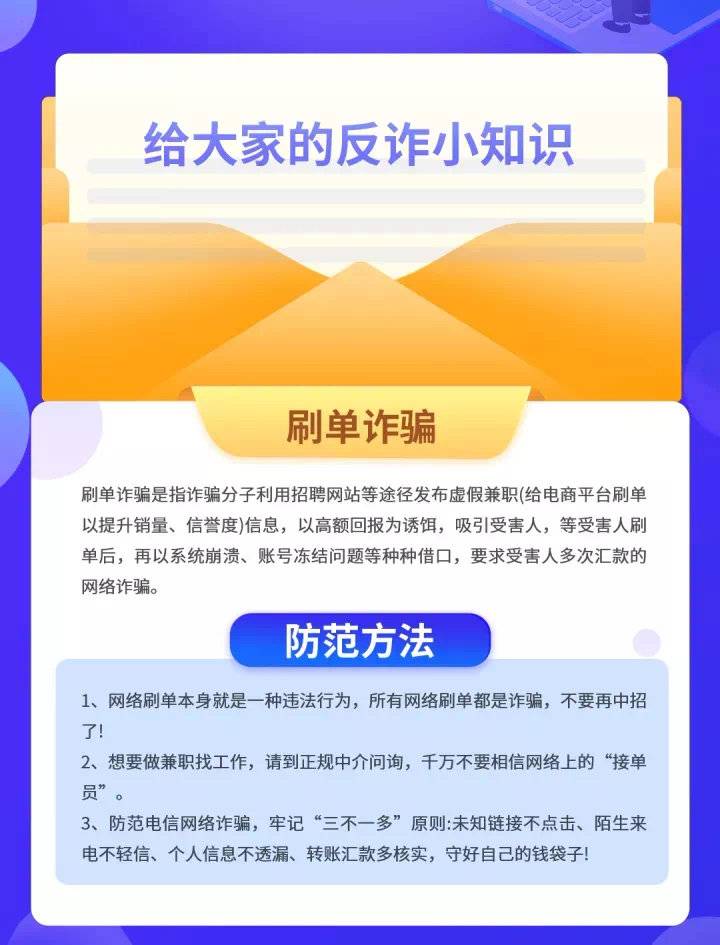 佣金任务软件_手机做任务赚佣金app哪个好_佣金赚钱平台