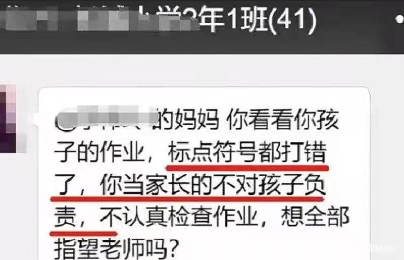 挣钱副业作业批改_挣钱批改作业副业的软件_批改作业赚钱