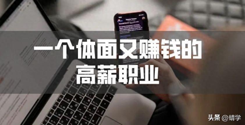 高考后找兼职_高考完副业挣钱_副业好高考培训班