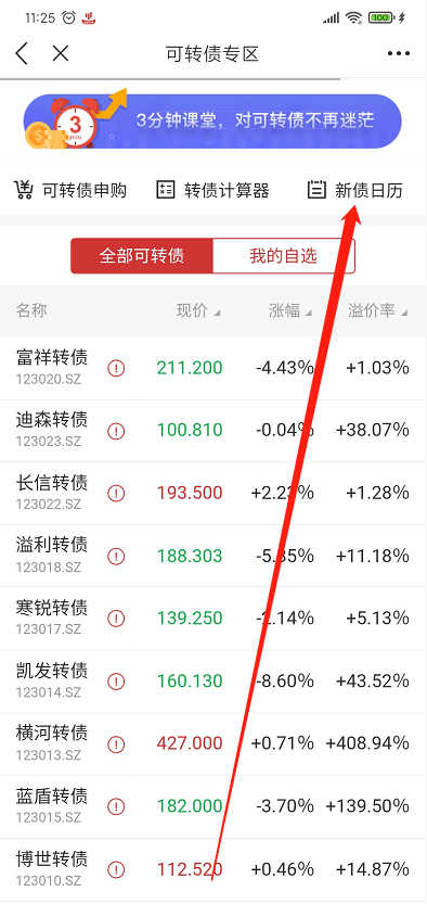 副业怎么做证券账户_账户证券副业做什么_账户证券副业做什么工作