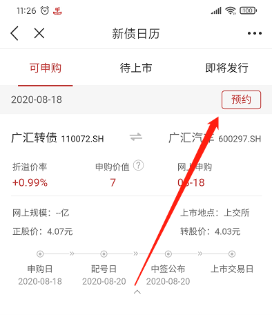 账户证券副业做什么_账户证券副业做什么工作_副业怎么做证券账户