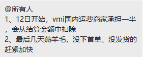 跨境多多拼卖家中心在哪_拼多多跨境卖家中心_拼多多境外商家入驻