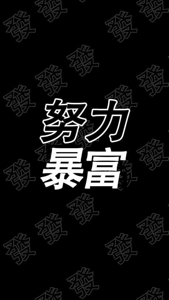 副业赚点钱_怎么创业挣钱副业_挣钱副业创业的句子