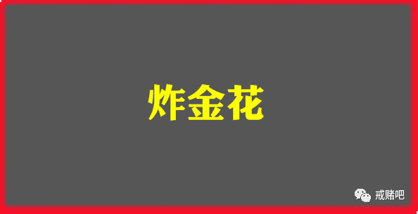 赚钱游戏一天赚200元_赢钱游戏一天赚200_赚一天赢钱游戏200元怎么玩