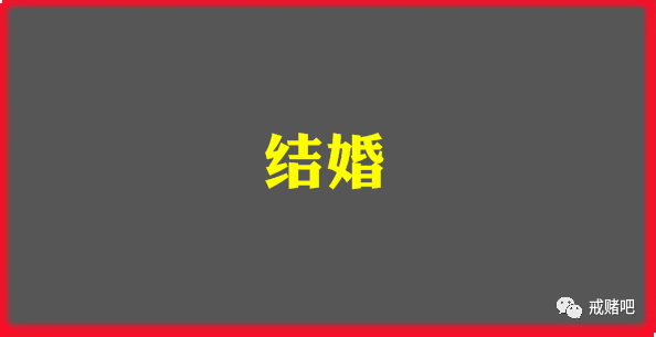 赚钱游戏一天赚200元_赢钱游戏一天赚200_赚一天赢钱游戏200元怎么玩