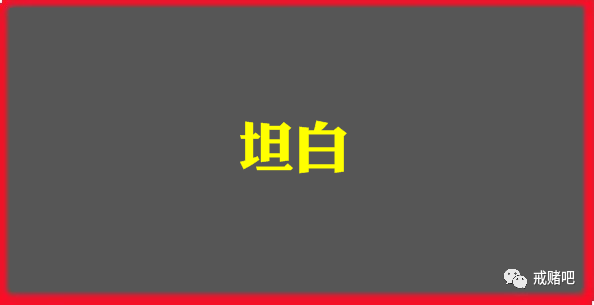 赚钱游戏一天赚200元_赢钱游戏一天赚200_赚一天赢钱游戏200元怎么玩