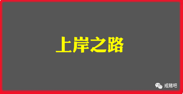 赚钱游戏一天赚200元_赚一天赢钱游戏200元怎么玩_赢钱游戏一天赚200