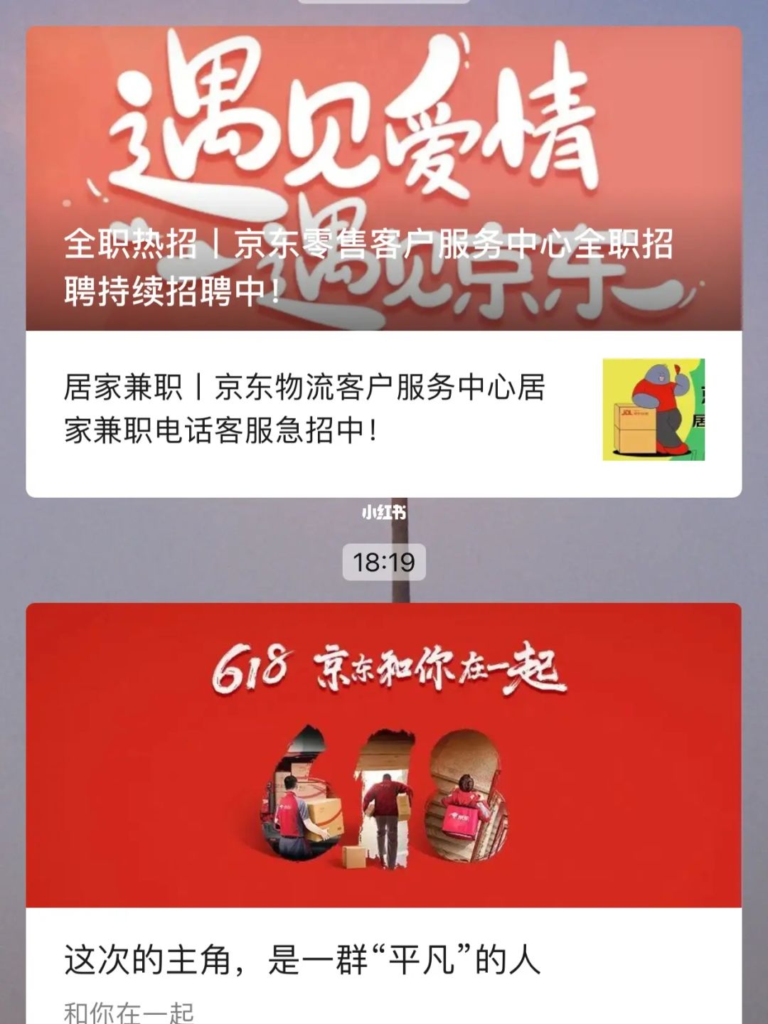 赚钱兼职副业排行榜_102个副业赚钱平台汇总_赚钱副业app