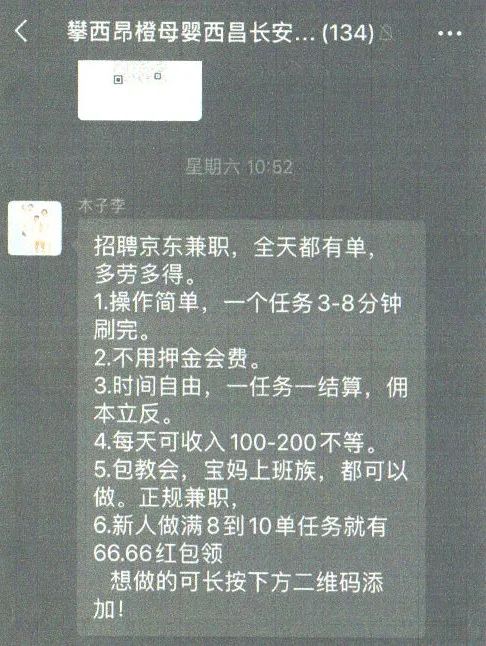 赚钱副业app_102个副业赚钱平台汇总_赚钱兼职副业排行榜