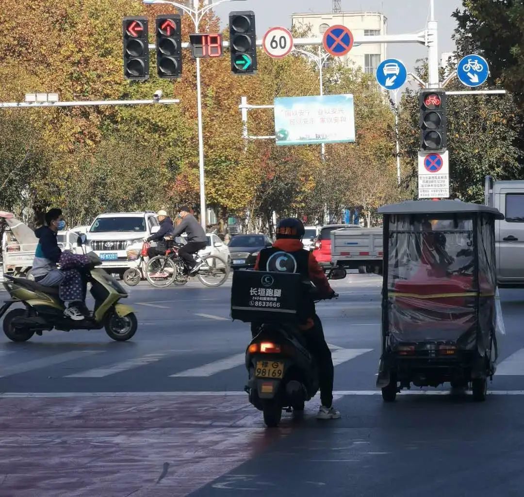 跑腿怎么加入兼职_兼职跑腿加入什么平台_兼职跑腿加入条件