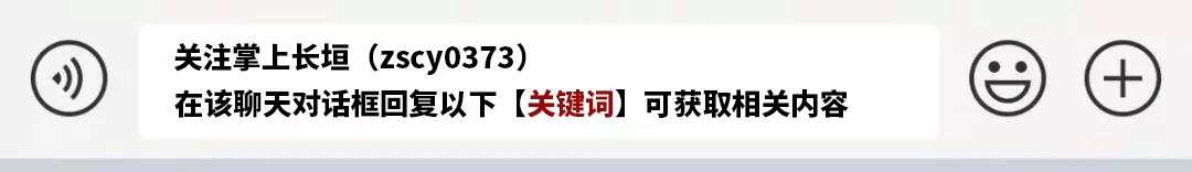 跑腿怎么加入兼职_兼职跑腿加入条件_兼职跑腿加入什么平台