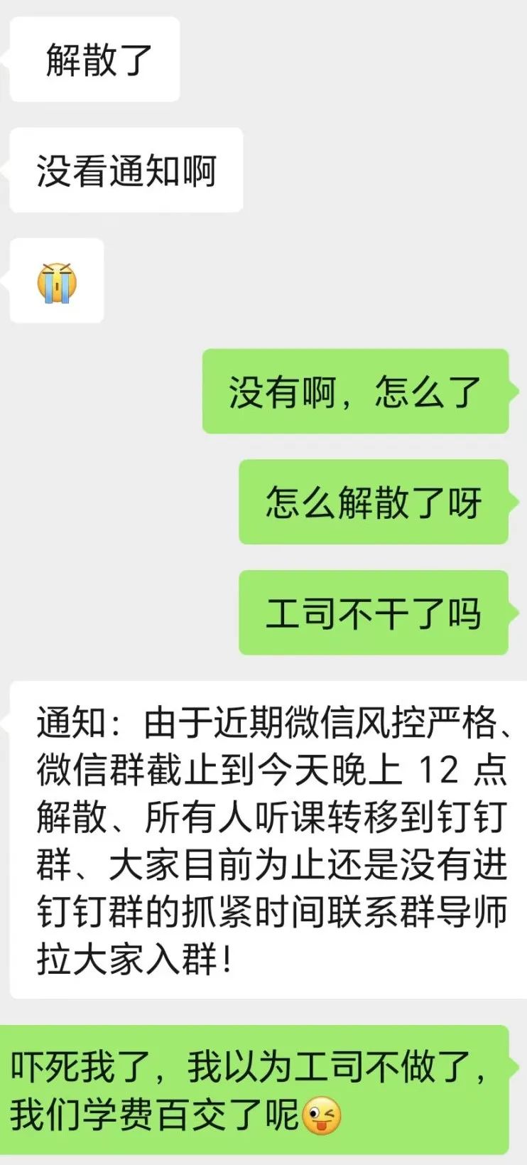 开店赚钱软件_挣钱开店副业软件哪个好_开店软件挣钱副业