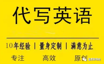 揭秘几个赚钱的副业项目_副业赚小钱_挣钱的小副业