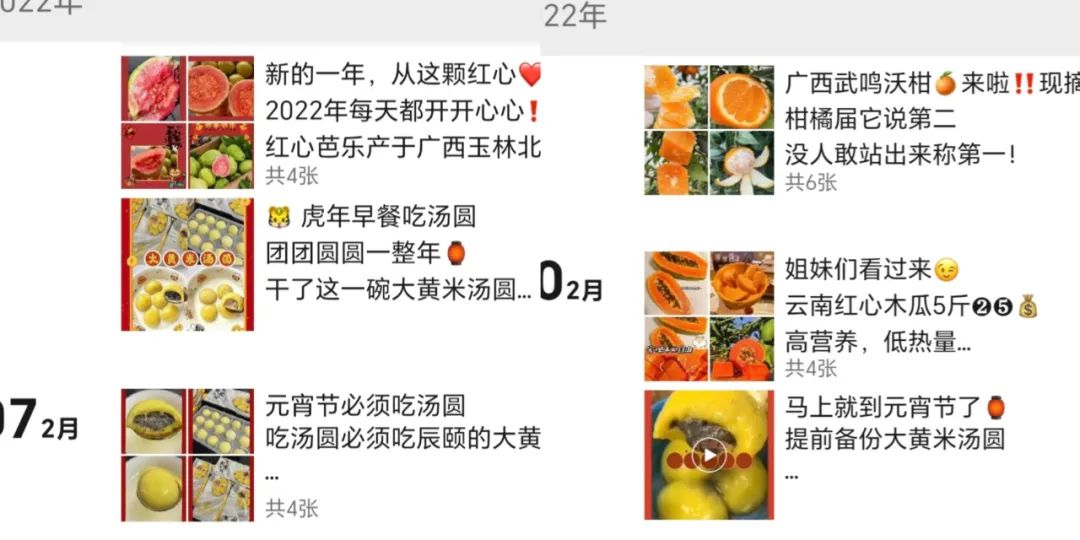 有没有什么副业可以赚钱_有赚钱副业没可以赚钱吗_副业赚的不多但是