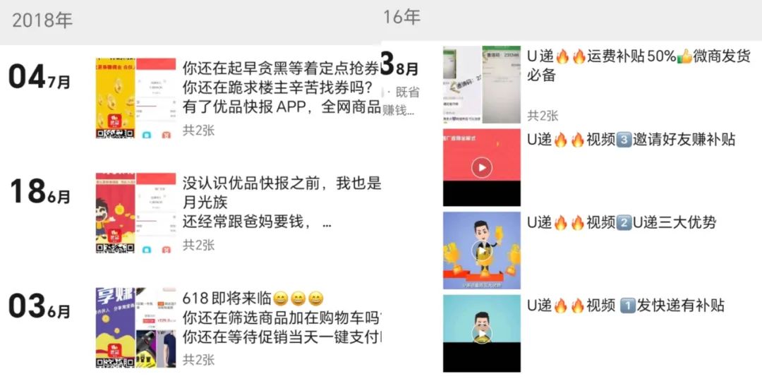 有赚钱副业没可以赚钱吗_有没有什么副业可以赚钱_副业赚的不多但是