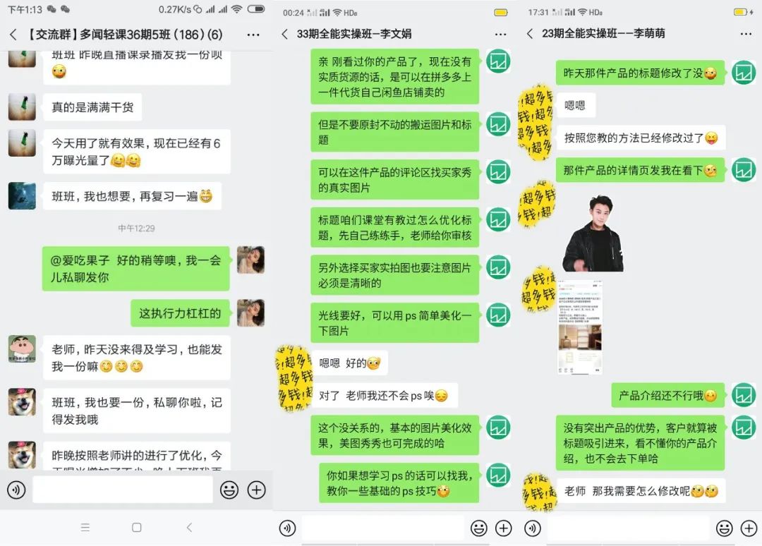 兼职赚钱咸鱼怎么赚钱_咸鱼怎么兼职赚钱_兼职赚钱咸鱼可靠吗