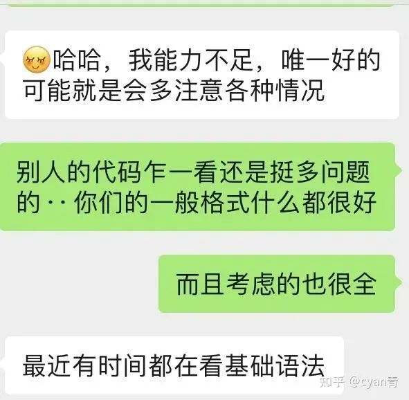 学计算机女生可以从事什么职业_女生学计算机可以从事什么职业_计算机专业女孩可以学吗