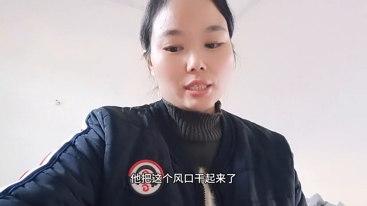 挣钱直播副业间怎么赚钱_挣钱直播副业间是什么_副业挣钱直播间