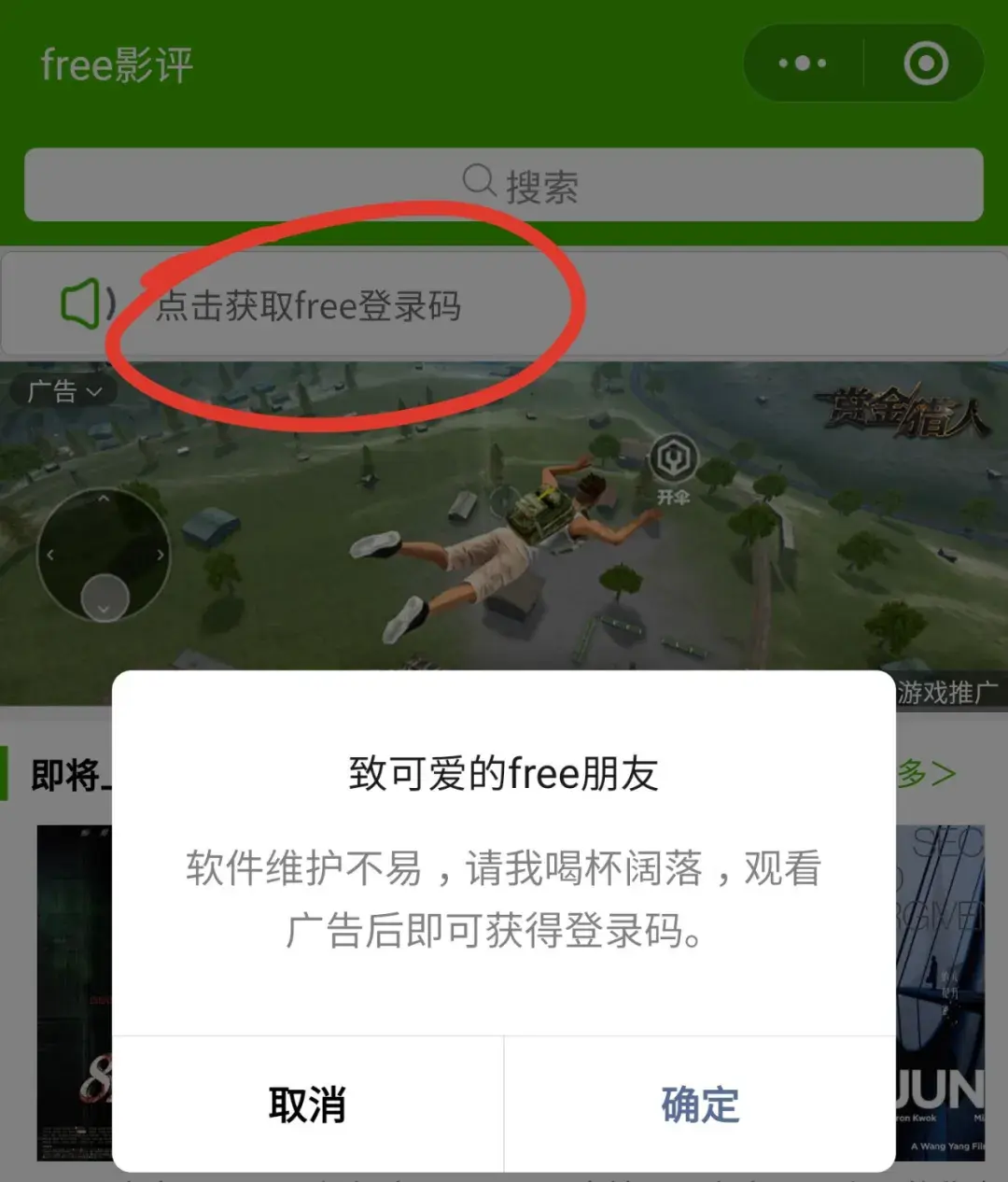 手机做副业app_副业手机做什么比较好赚钱_用手机做副业