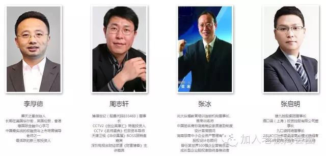 网上挣钱任务_赚钱网上任务方式怎么做_网上任务赚钱方式