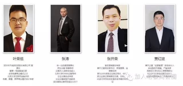 赚钱网上任务方式怎么做_网上挣钱任务_网上任务赚钱方式