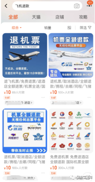 客服电话兼职_挣钱副业客服电话_兼职客服赚钱