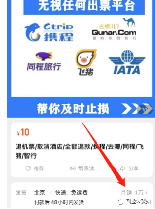 兼职客服赚钱_客服电话兼职_挣钱副业客服电话