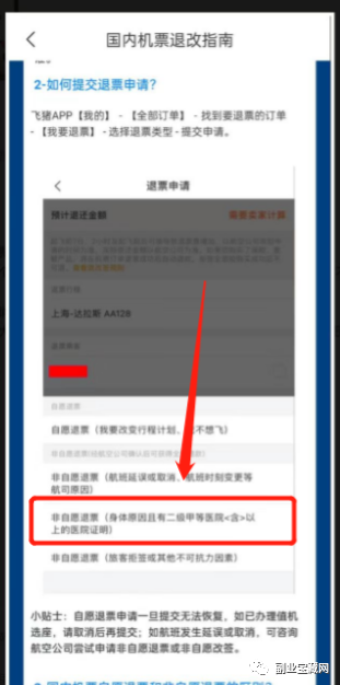 挣钱副业客服电话_客服电话兼职_兼职客服赚钱