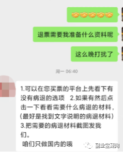 兼职客服赚钱_客服电话兼职_挣钱副业客服电话