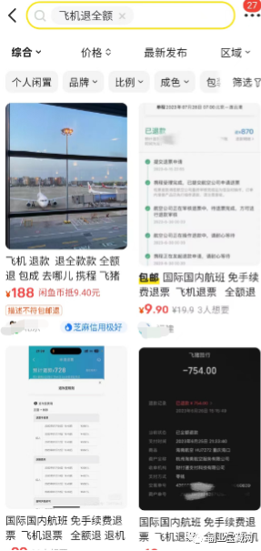 兼职客服赚钱_挣钱副业客服电话_客服电话兼职