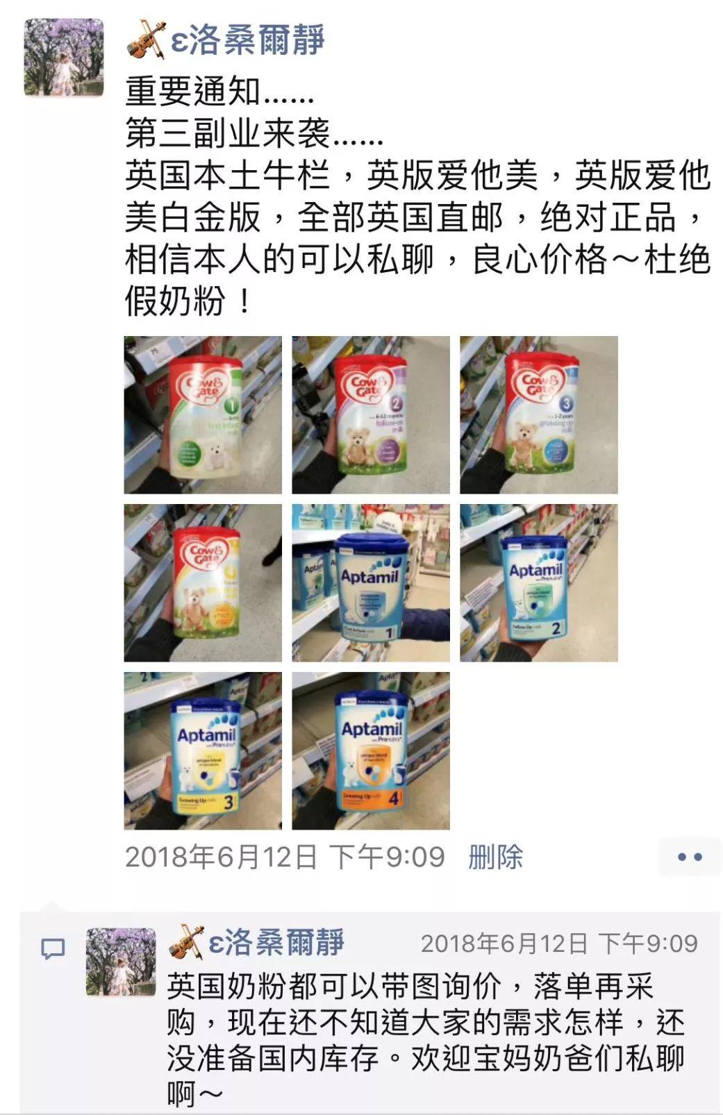 全职妈妈在家挣钱_全职妈妈挣钱副业_副业兼职宝妈